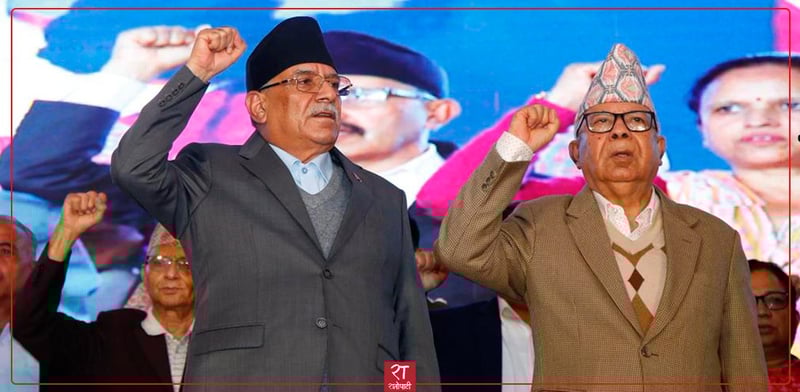 Left-Wing Parties Face Setback in Federal Parliament Vote Count as New Party Gains Ground