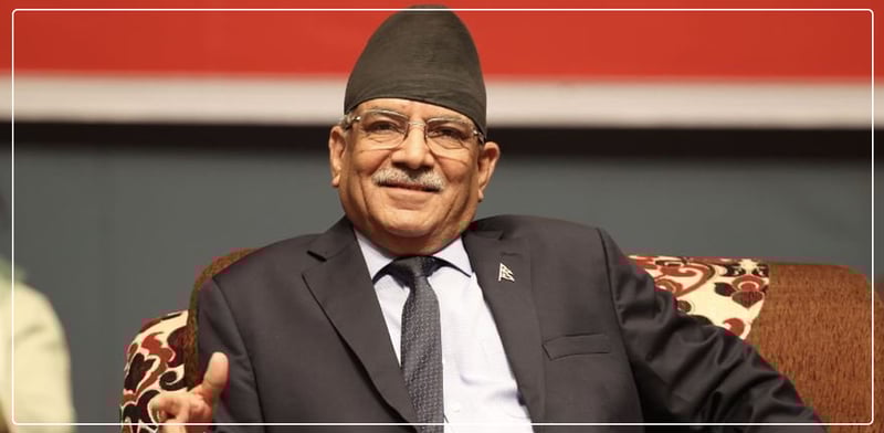 Nepal Communist Party Leaders Discuss Significant Vote Decline Following Recent Elections