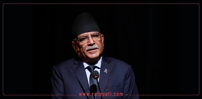 CPN Chairman Prachanda Extends Wishes on International Women's Day