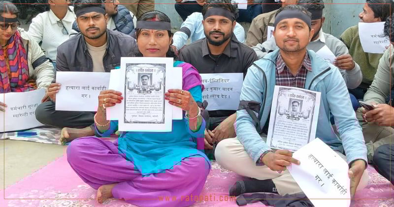 Engineer Shot Dead in Sarlahi; Police Investigation Ongoing Amid Professional Group Protests