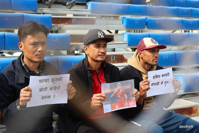 Former National Team Players Protest ANFA Over Neglect of Star Striker Sabitra Bhandari's Treatment Costs
