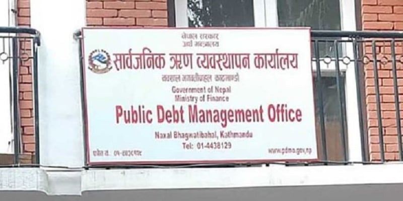 Nepal's Outstanding Public Debt Surpasses NPR 28.58 Trillion Mark by Mid-January