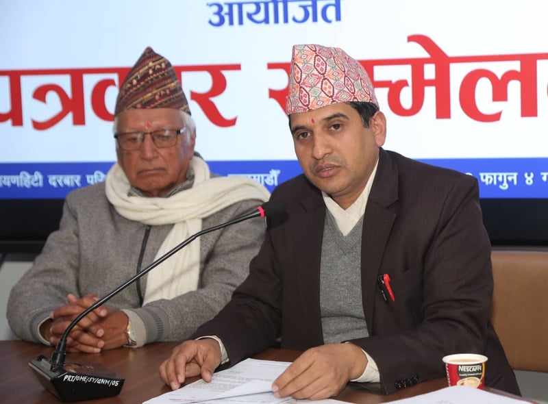 Nepal Stock Exchange Index Sees Minor Decline; Trading Volume Reaches NPR 7.94 Billion