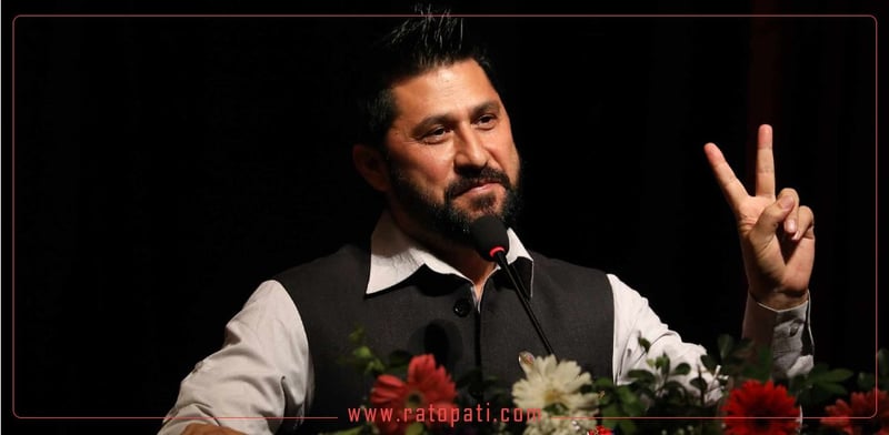 Rabi Lamichhane Excused from Regular Court Appearances in Kaski District Case