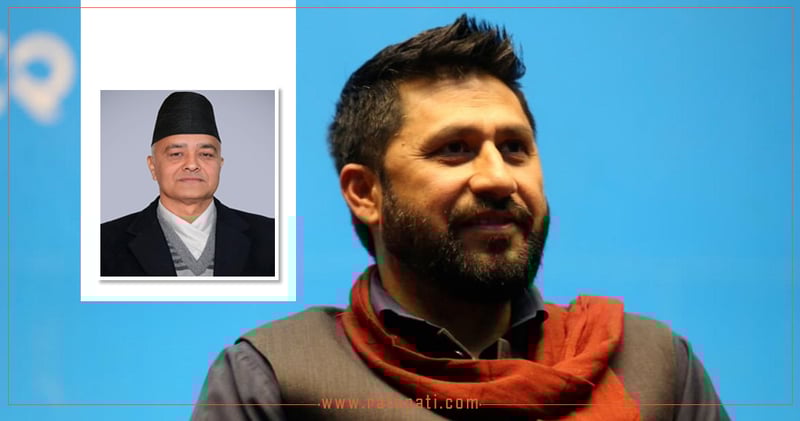 Supreme Court Hearing on Ravi Lamichhane's Case Sparks Conflict of Interest Concerns Over Judge