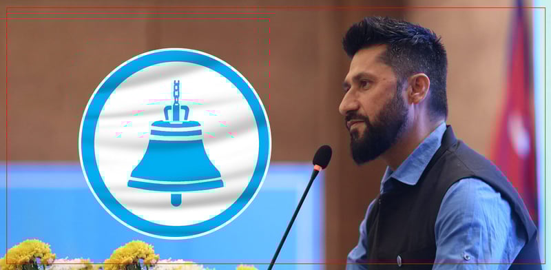 Rabi Lamichhane's Push for 'Right to Recall' Sparks Debate on Accountability in Nepal's New Party