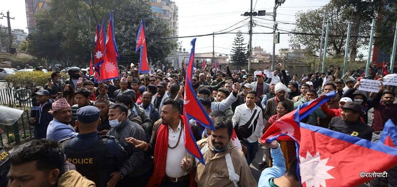 Royalists Gather Outside Kathmandu Airport Awaiting Former King Gyanendra's Arrival