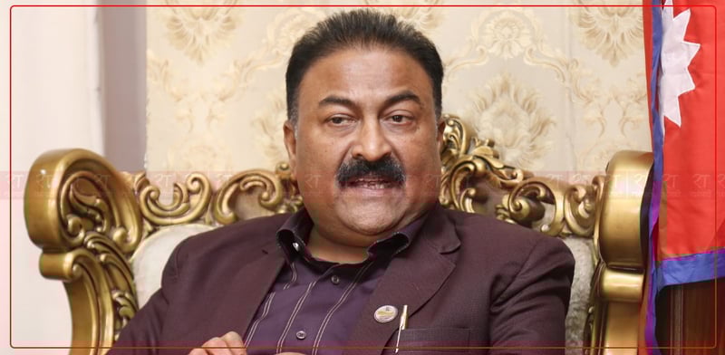 Supreme Court to Hear Former Minister Rajkumar Gupta's Plea in Pokhara Land Scam Case