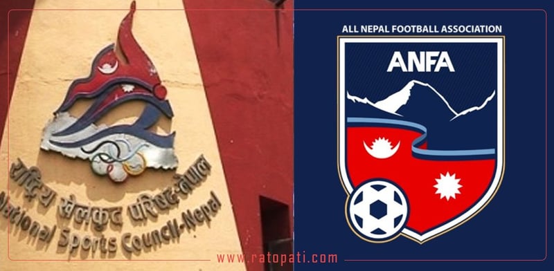 National Sports Council Suspends All Nepal Football Association for Three Months