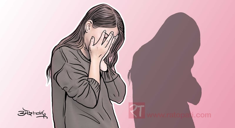 Man Arrested in Dhading for Alleged Rape of 26-Year-Old Woman