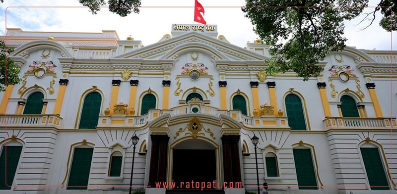 Nepal's External Sector Shows Positive Trends Through Mid-January of FY 2082/83, Says Central Bank