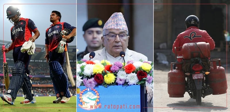 १० बजे १० समाचार : ग्यास बिक्री वितरणको व्यवस्था, विश्वकपमा जितको खडेरी तोड्ने दाउमा नेपाल