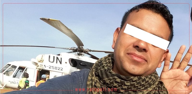 Rastriya Swatantra Party District Chief Arrested in Kapilvastu for Leaking Documents