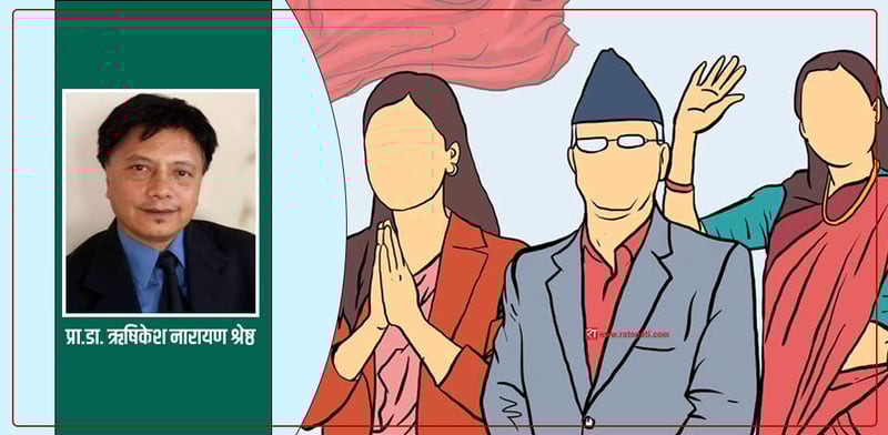 चुनावमा उग्र राष्ट्रवाद होइन, परिपक्व राजनीति