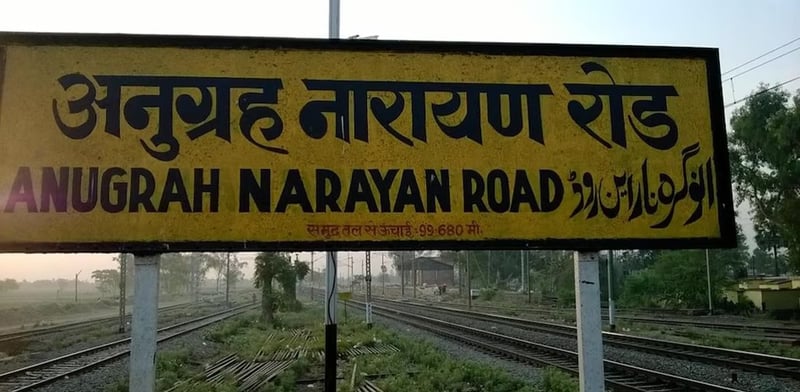 Indian Railway Station Only Operates for 15 Days Annually During Hindu Rituals