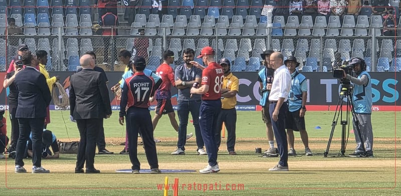 Nepal Loses Toss Against England in T20 World Cup Opener