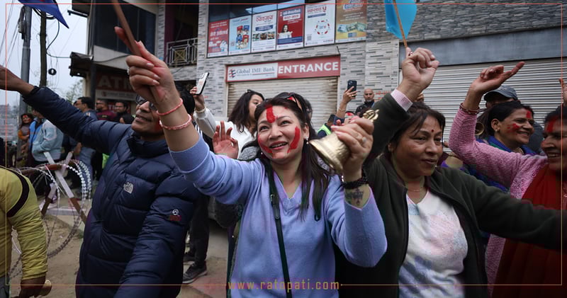 Rastriya Swatantra Party Dominates Final Proportional Representation Vote Count for House of Representatives Election 2082