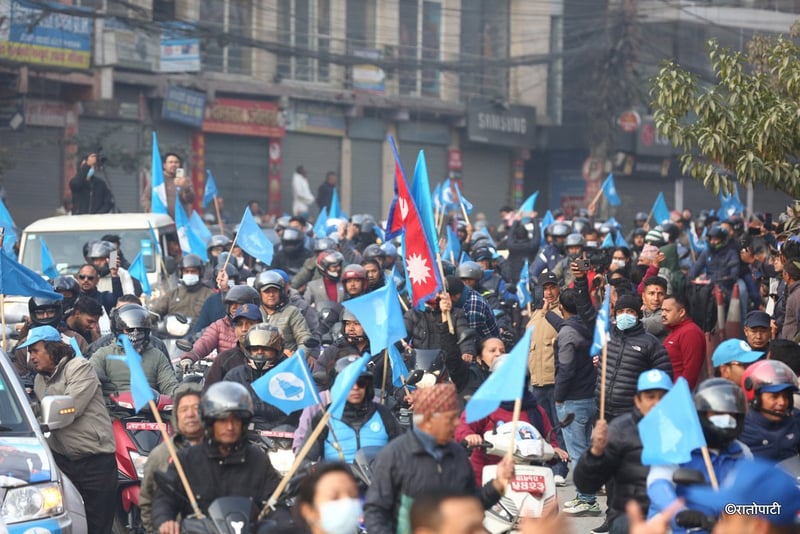 Vote Counting Continues for House of Representatives Election; RSP Leads in 106 Constituencies