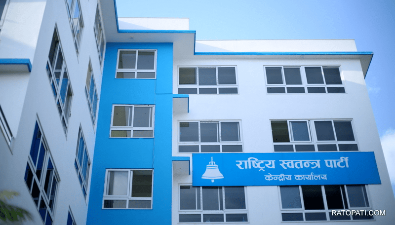 Rastriya Swatantra Party Candidates Take Lead in All Three Kaski Constituencies