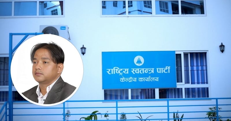 अदालतमा मुद्दा विचाराधीन रहेका लालविक्रम थापाको एकल नाम सिफारिस गर्न दबाब