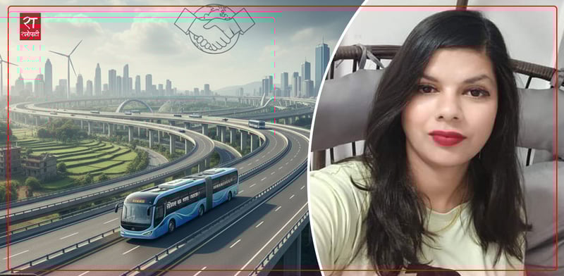 चिनियाँ विश्वव्यापी विकासका अवधारणा र अभ्यास