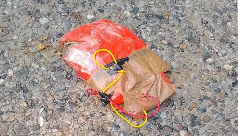 Suspicious Objects Found in Multiple Locations in Kapilvastu District