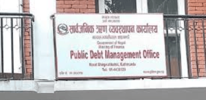 Nepal's Public Debt Rises to NPR 2.87 Trillion by Mid-Fiscal Year