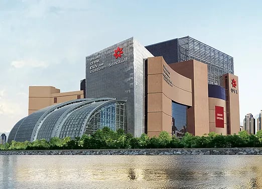 Shinsegae Centum City in Busan: The World's Largest Shopping Center Since 2009