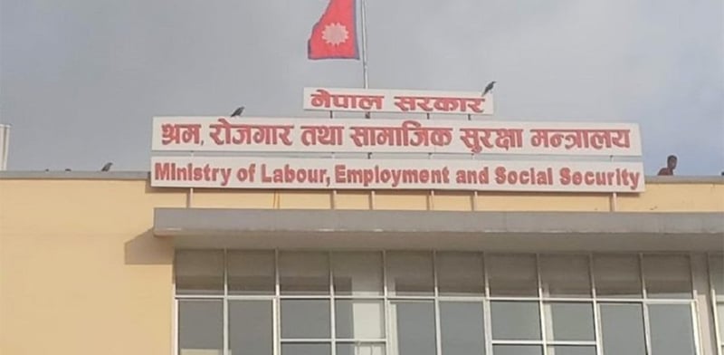 आन्तरिक रोजगार प्रवर्द्धन दशकका लागि नयाँ निर्देशिका जारी, देशभरका स्थानीय तहमा कार्यक्रम