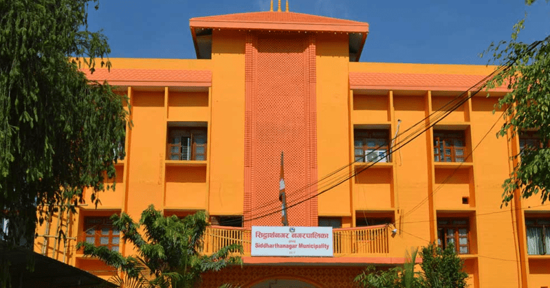 Siddharthanagar Municipality to Launch Door-to-Door Campaign to Bring Businesses Under Tax Net