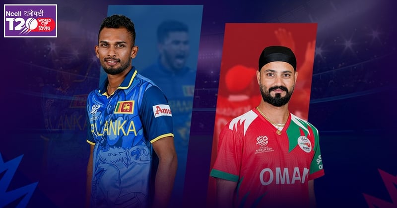 Sri Lanka Faces Oman in T20 World Cup Opener Amid Key Player Setbacks