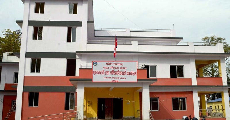 CPN-UML Boycotts Sudurpashchim Cabinet Meeting; Chief Minister Appoints Hospital Chairs
