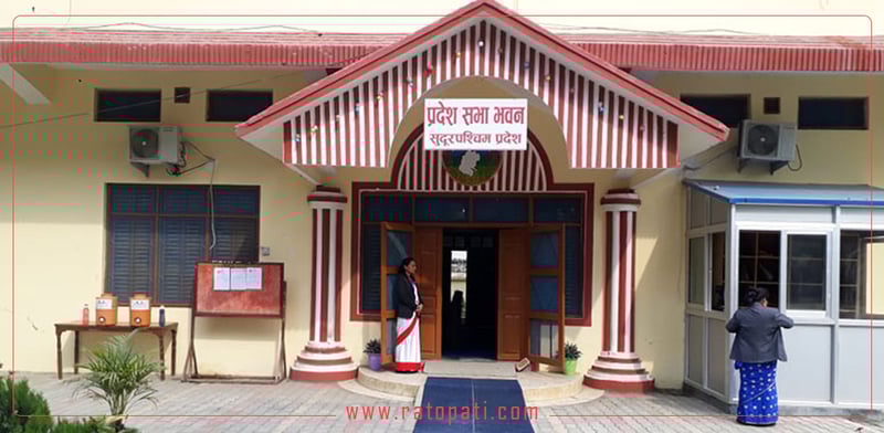 CPN-UML Parliamentary Party in Sudurpashchim Issues Ultimatum to Provincial Government to Convene Assembly Session