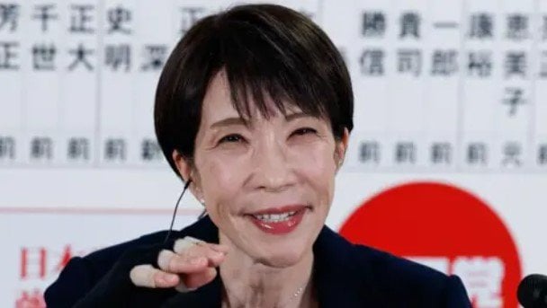 Thousands Protest in Tokyo Against PM Suga's Policies on Missile Deployment and Arms Exports