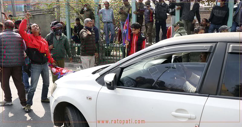 Pro-Monarchy Demonstrators Gather at Kathmandu Airport for Former King Gyanendra's Arrival