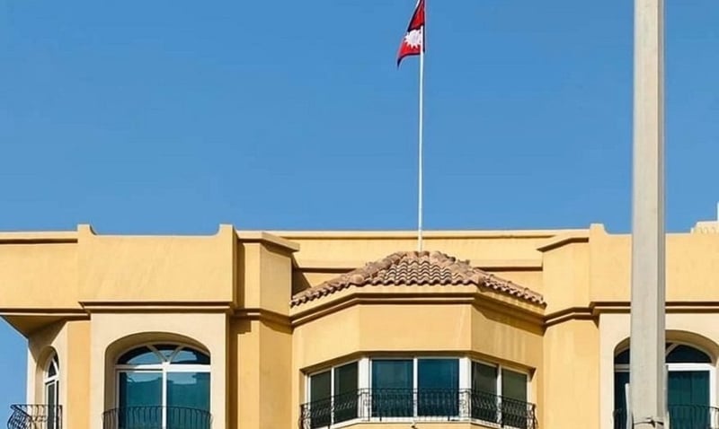 Nepali National Confirmed Dead in UAE Drone Incident Near Abu Dhabi Airport