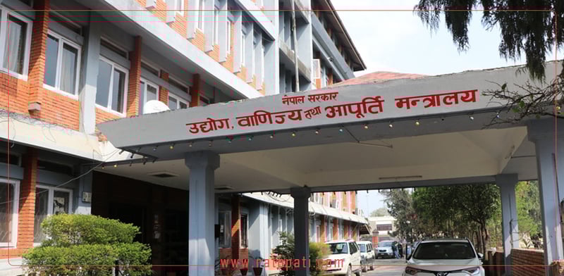 Government Launches New Directive to Boost Micro-Enterprise Development for Poverty Alleviation