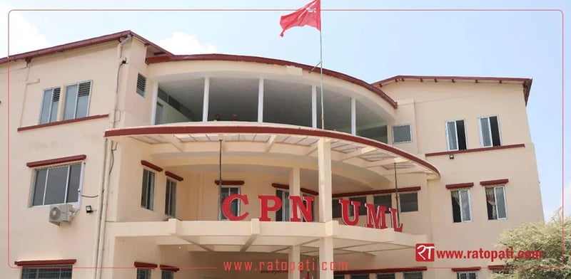 CPN-UML Candidates Take Lead in Four Constituencies Amid Ongoing Vote Counting for House of Representatives Election 2082