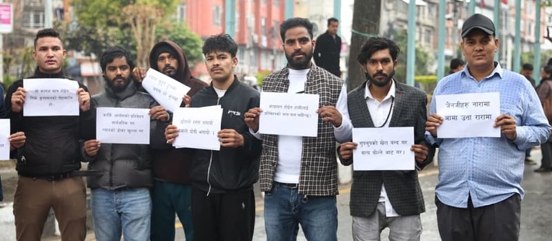 Protest Held in Maitighar Demanding Public Release of Karki Commission Report