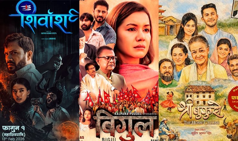 Three New Nepali Films Hit Theaters Amidst Existing Competition