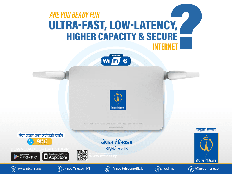 नेपाल टेलिकमले ल्यायो ‘वाइफाई ६’ प्रविधि