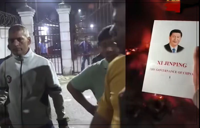 Home Ministry Directs Police to Investigate Incident Affecting Nepal-China Relations