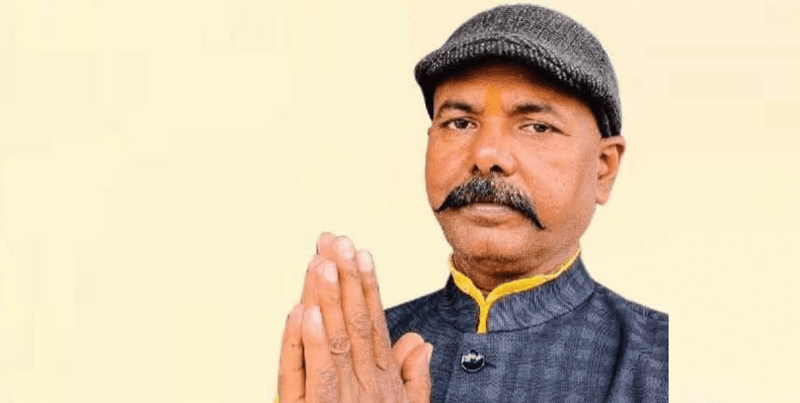 Independent Candidate in Rupandehi Arrested Over Banking Fraud Case