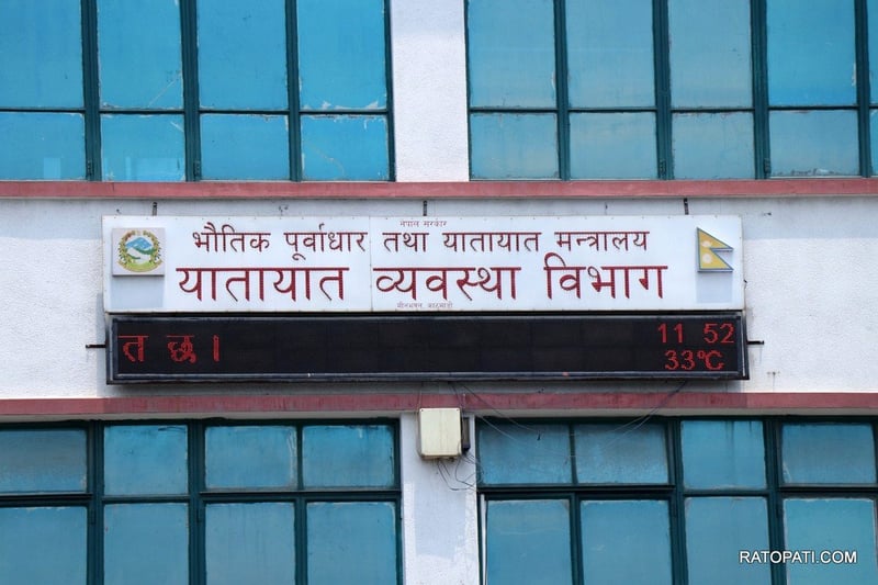 Nepal's Transport Department Prepares to Cut Electric Vehicle Bus Fares by Up to 10%