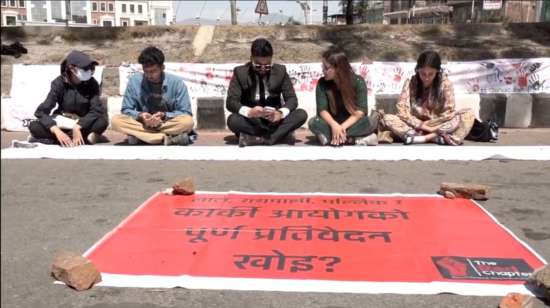 Youth Protest in Kathmandu Demands Release of Investigation Commission Report on Bhadra 23-24 Incident