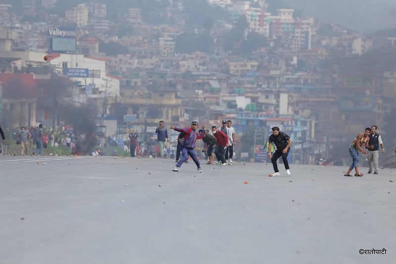 Inquiry Commission Report Details State Violence Against Injured Protesters in 'Genji Movement'