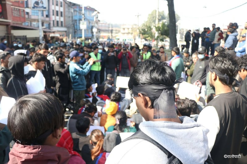 Youth Activists Demand Public Release of Report on Bhadra 23-24 Incident