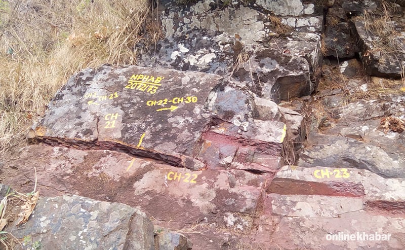 फलामखानीको थप अनुसन्धान गरिँदै