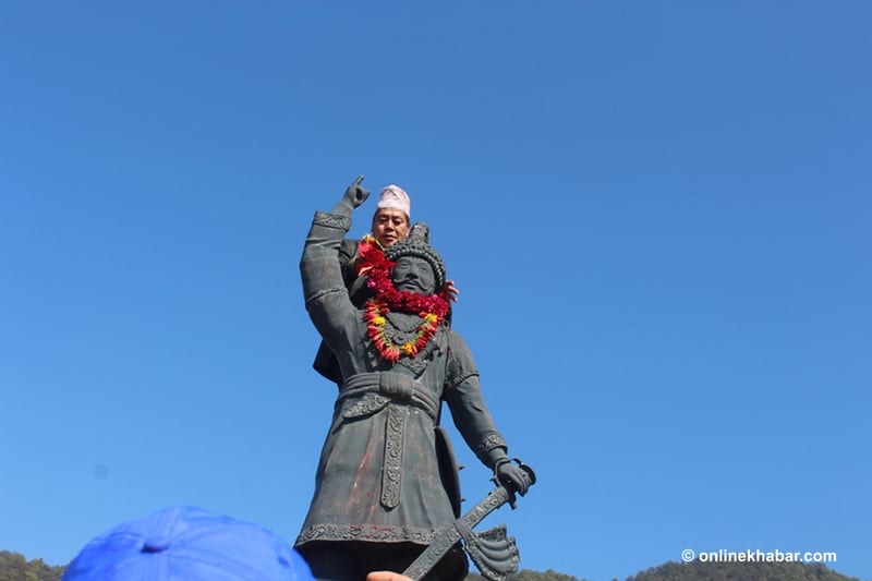 आज पृथ्वी जयन्ती तथा राष्ट्रिय एकता दिवस मनाइँदै