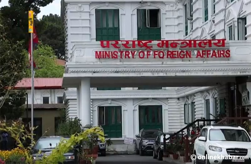 होर्मुजबाट एक नेपाली इरानको कब्जामा